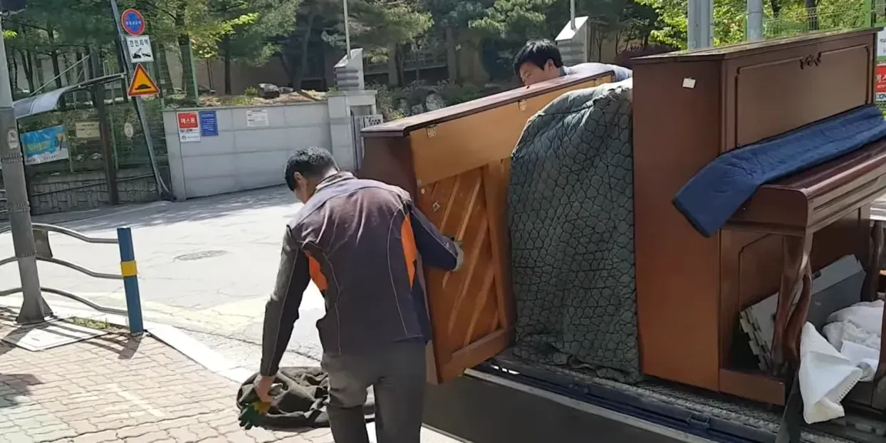 Your stuff is in good hands